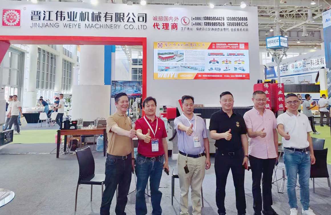 WEIYE asistió a la Feria Internacional de la Piedra de Xiamen